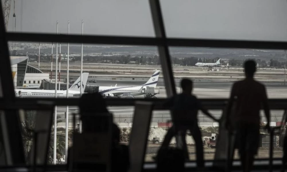 Το Ισραήλ καταργεί την καραντίνα για τους ταξιδιώτες από την Ελλάδα